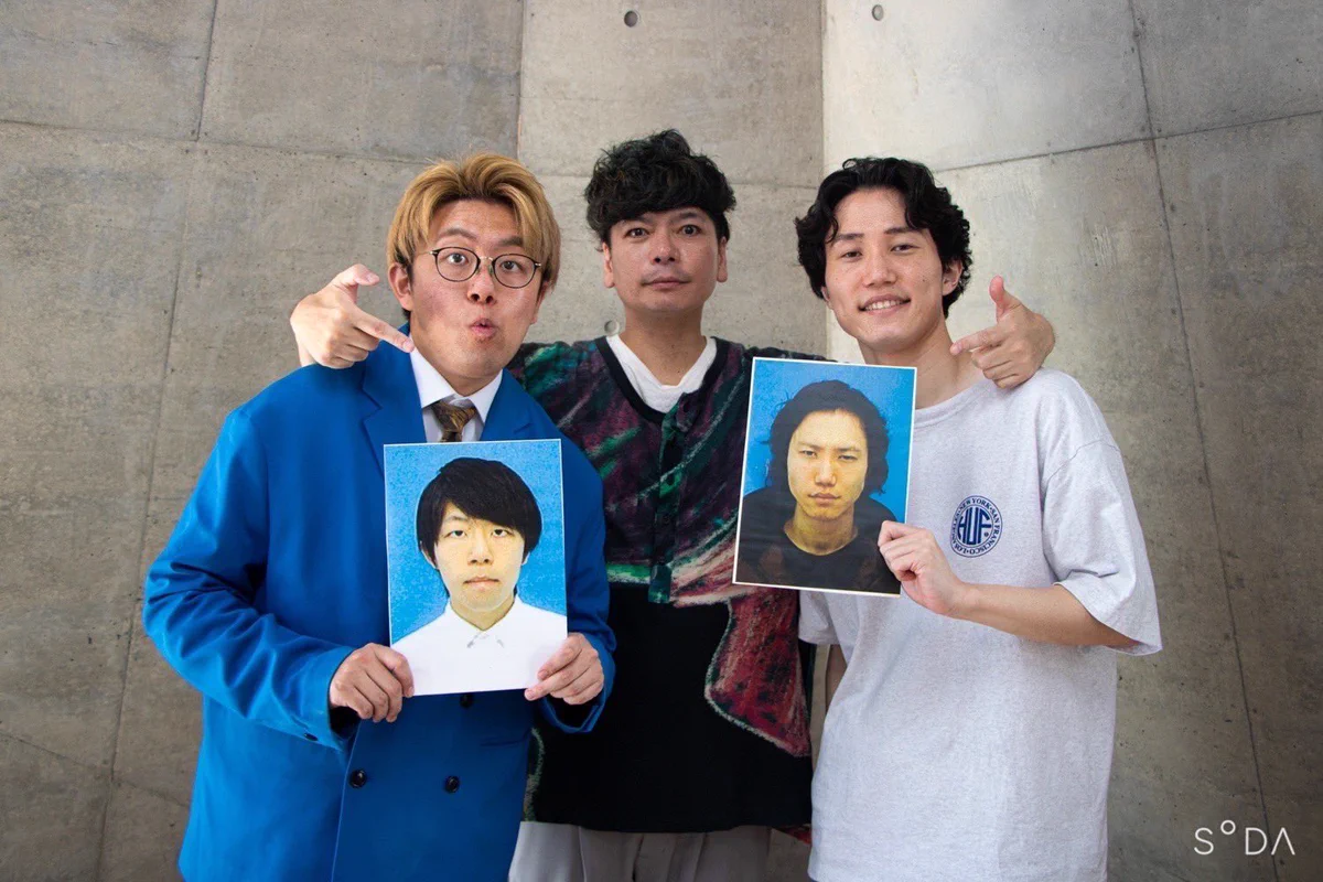 桝本壮志 ますもとそうし on X: 