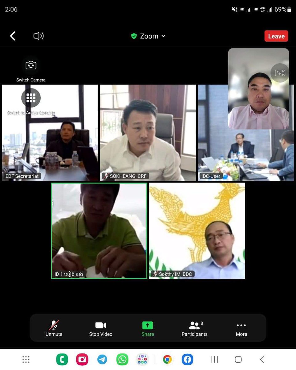 HSereyVath's tweet photo. 07-July-23: Zoom discussion on Export Facilitation Services between IDI, IDC, EDF, BDC and CRF for Cambodian Exporters. Want to buy from/invest/setup factory in Cambodia? Contact 
FB Page: https://t.co/otbosVeIVK
Website: https://t.co/mfjXHP17Rl 
@hunsencambodia @hunmanet_coarmy https://t.co/IHo3BudM7c