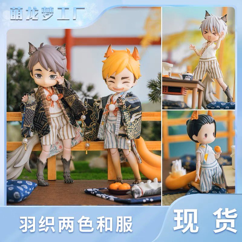 nknymphet's tweet photo. #山河令 #WordOfHonor #温客行 #WenKexing #周子舒 #ZhouZishu #wenzhou #温周 
Made another pair today, referring to the design from 萌龙 (pic 3 &amp; 4). Should have made the jackets  bigger though🥹 https://t.co/HDx9v9lBby