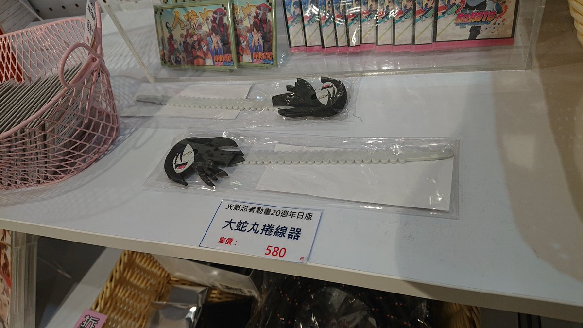 ｗｗｗこれあったんだ