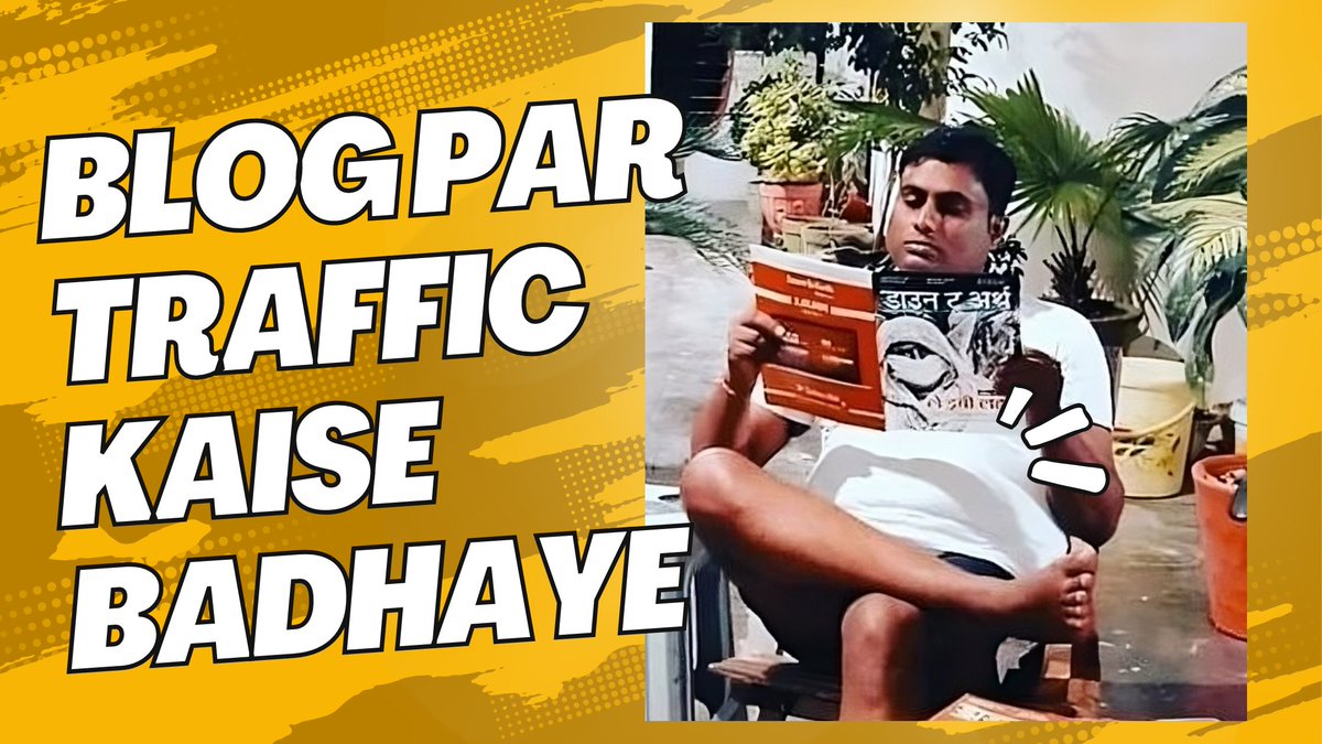 rrjansaamna's tweet image. ब्लॉग पर ट्रैफ़िक बढ़ाने के 7 शक्तिशाली तरीके ravirathorepress.blogspot.com/2023/07/7.html… #blogtraffic #increasetraffic #digitalmarketing #seostrategy #contentmarketing #socialmediatips #blogpromotion #influencermarketing #contestandgiveaways #socialmediaadvertising #engagement #bloggersofinstagram