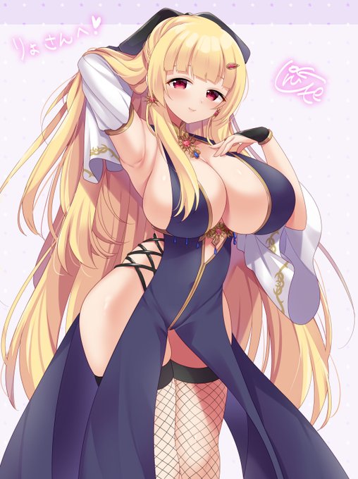 skebにてクライアントさんのキャラを描かせていただきました!魔術師のお姉さん❤️ありがとうございました〜✨💎
https://t.co/2j8HCTcLEu #Skeb #Commission 