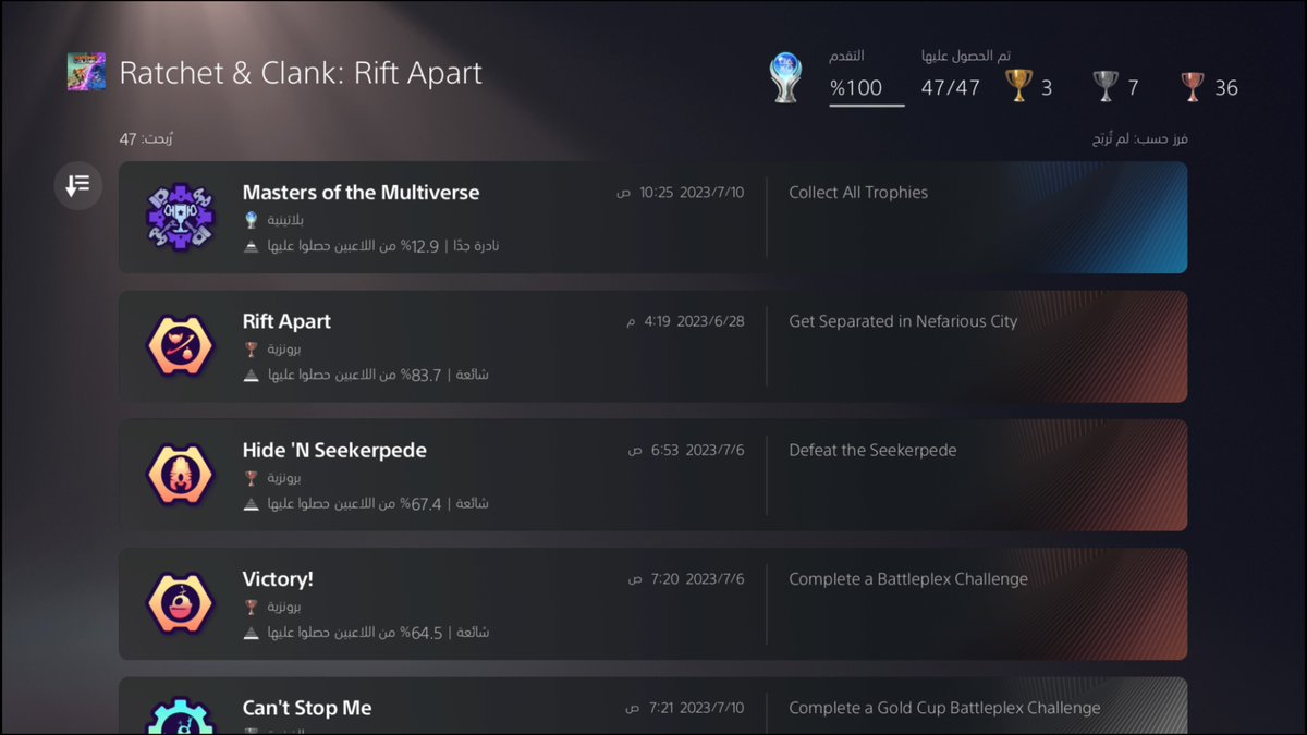 Vergil__22's tweet photo. اول بلات على ps5🫡 https://t.co/d5duaCE868