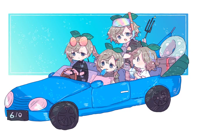バカンスだ! #かな絵 