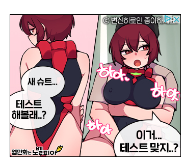 こんな広告
https://t.co/MLEFxatLNB 