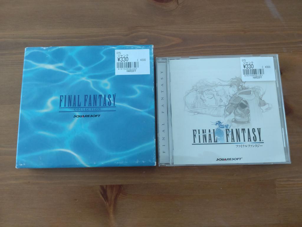 1Pasu's tweet photo. 本日の購入ゲームソフト。
ファイナルファンタジーコレクション
330円  （Ⅳ　Ⅴ　Ⅵ）
ファイナルファンタジー（PS）330円
ファイナルファンタジーのPSは初めて見ました。ファイナルファンタジーはこれが一番好きなゲーム。Ⅰが一番素晴らしい作品に思います。
#レトロゲーム
#ハードオフ https://t.co/ODfX916XNs