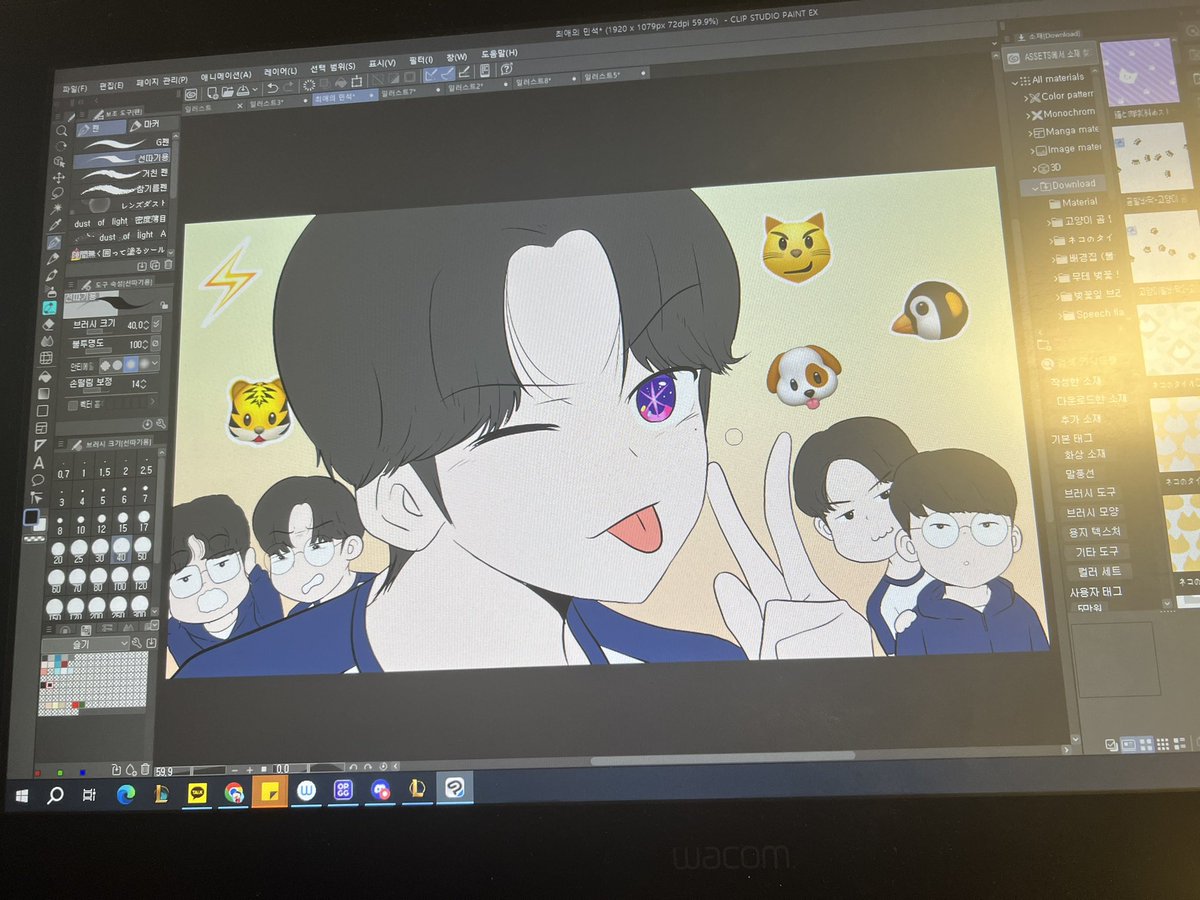 chasu_ramen's tweet photo. 팬미 못해봐서 죽어도 여한이 없진않고….. 
행복하네요 ㅎ https://t.co/FQ7GzaPMGu