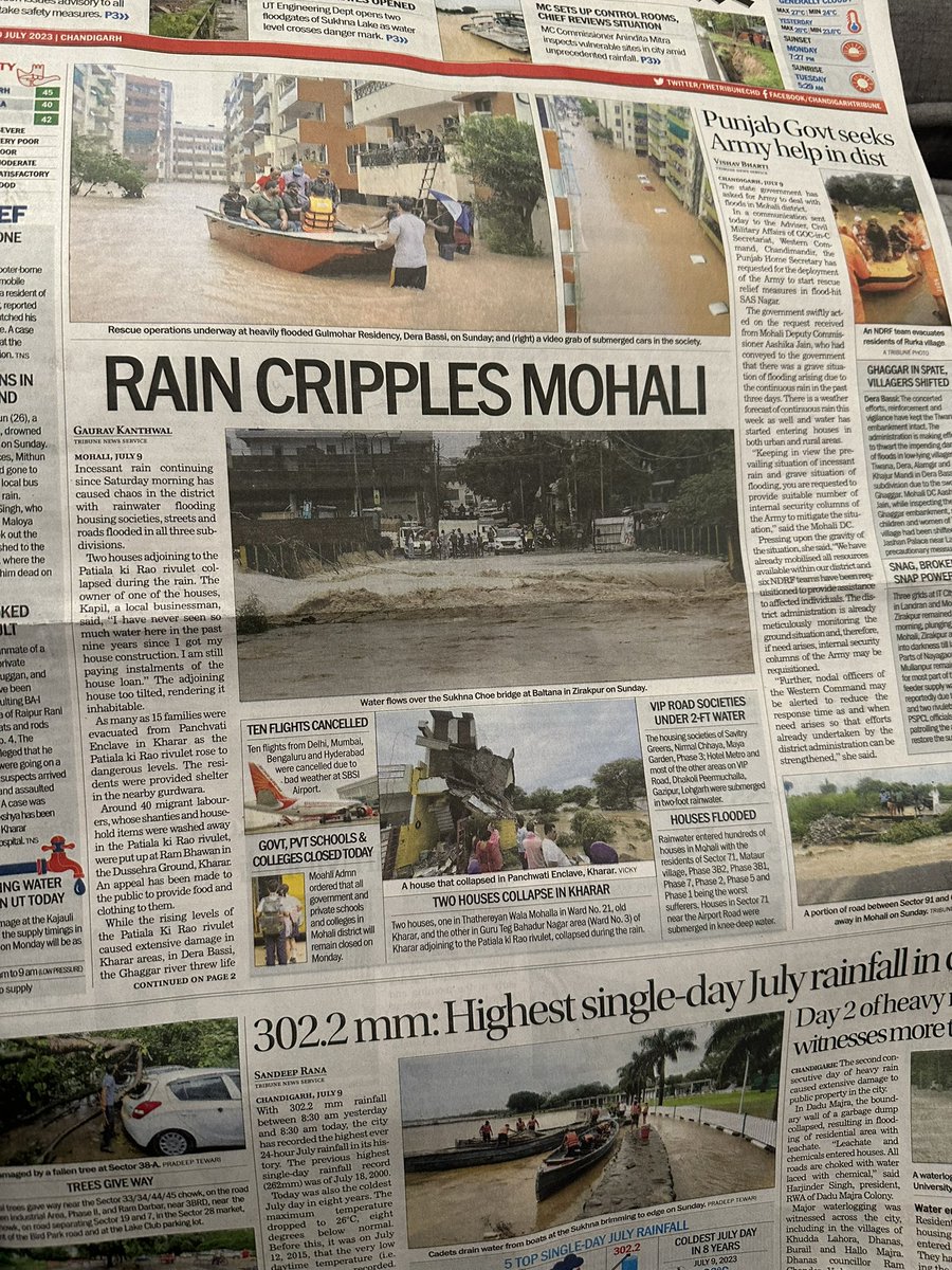 Ranjit Bajaj tweet media