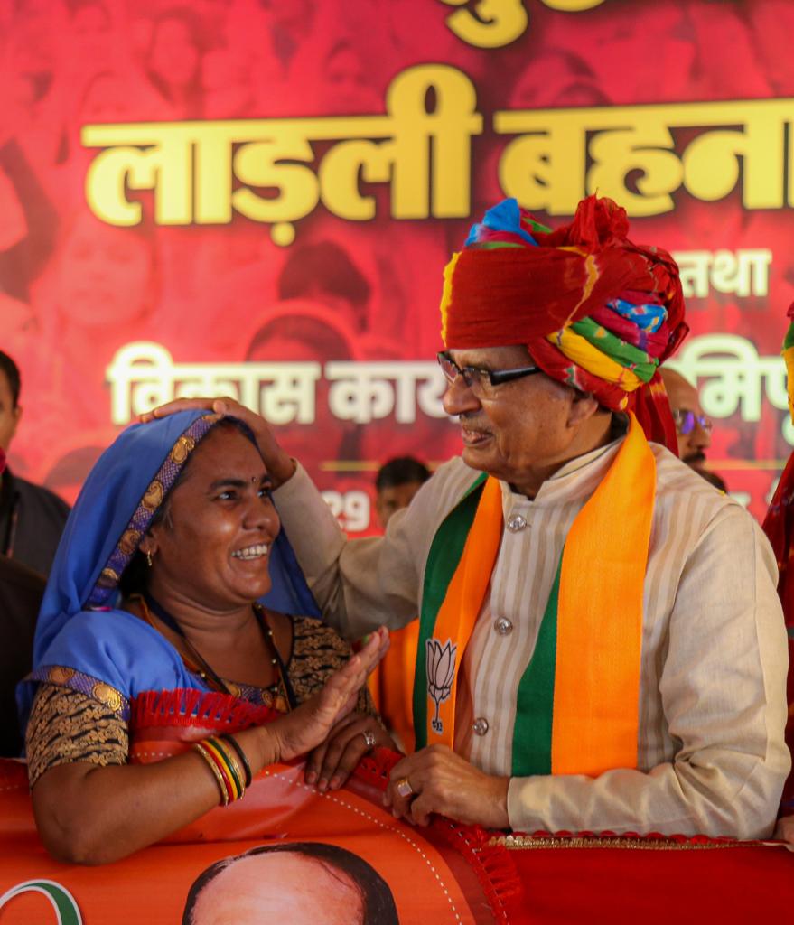 Ra54361877Jyoti's tweet image. खत्म हुआ इंतजार                                      एक बार फिर से आई खुशियो की बहार      @ChouhanShivraj #ल