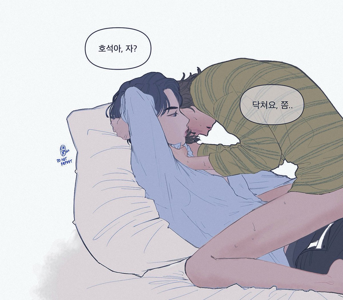 _ceedarr's tweet photo. 진새끼♡
 
#진홉 https://t.co/2mwEceht81