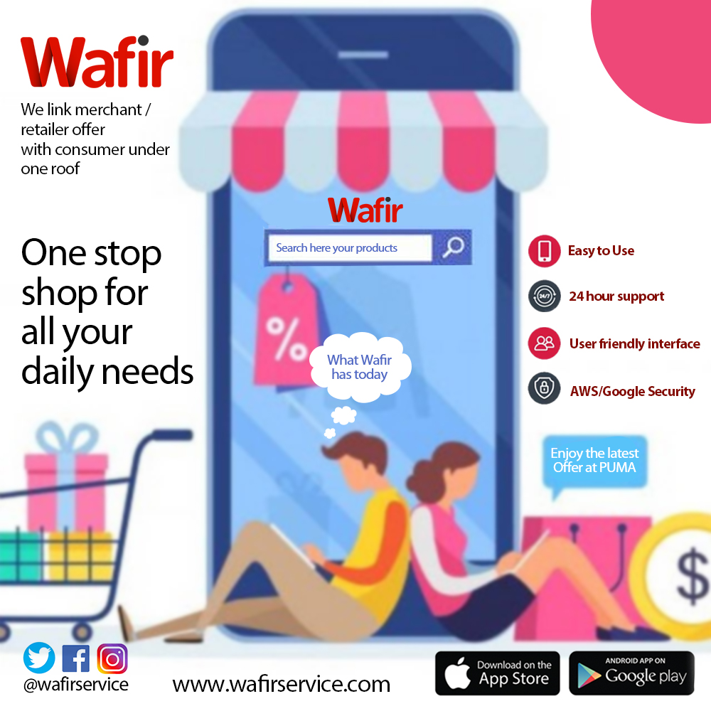 One App for all your needs.

Download Now,
#wafirservice #discountapp #offers #exclusiveoffers #wafir #shopaholic #latestdiscounts #latestoffers #digitalbillboard #digital #billboard #kuwait #arabic #gulf #downloadnow #exclusive #advertise #freeadvertisement #freebillboard
