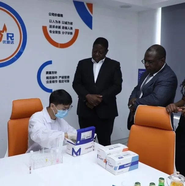 UstarBiotechltd's tweet photo. International Exchange, A high level delegation from ministry of Health of Zimbabwe visited Ustar. 
On July 3/2023 Jasper Chimeza permanent secretary of ministry of Healthy of Zimbabwe led to high level delegation to visit Ustar Biotechnologies.
#Zimbabwe #future https://t.co/erwooma42t