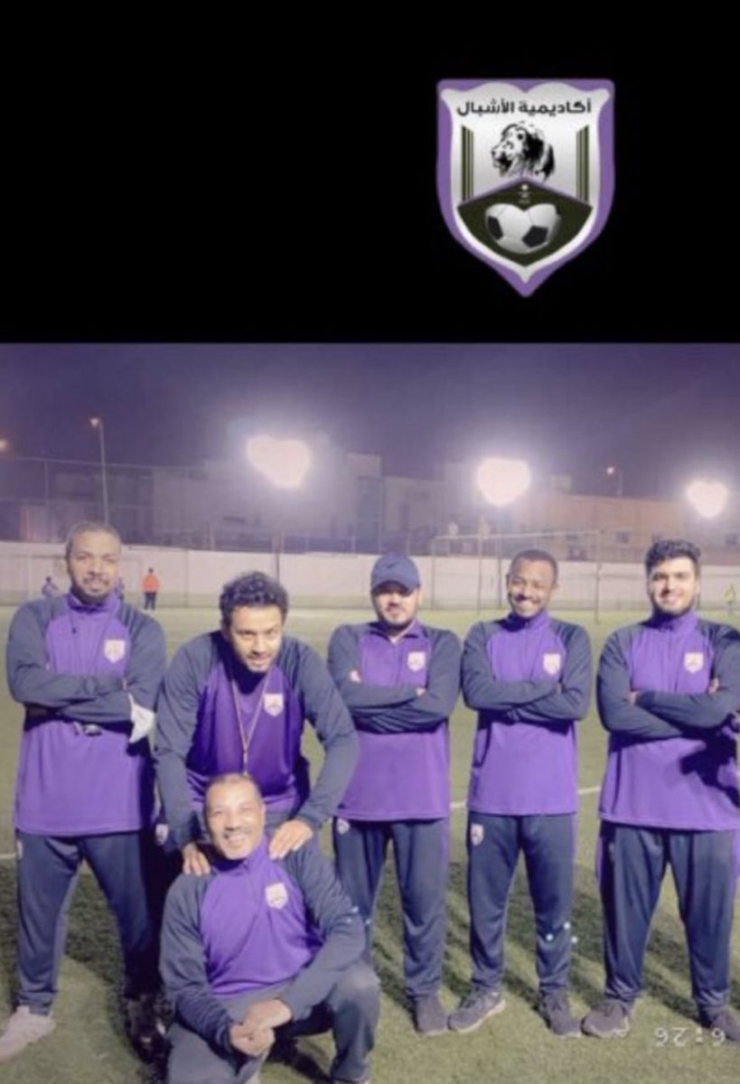 sfu8b's tweet photo. بين الماضي والحاظر تاخذني الذكريات الجملية @majidc23 المدرب مجيد المغربي الاستاذ خالد الخضر هم منبع المحبة والوفاء شكرا لكم 🫶🏻 @khaled_alkhader @AshbalFA وجميع من في الصور @AdwaFahad ….🫶🏻 https://t.co/KNqwIquvqo