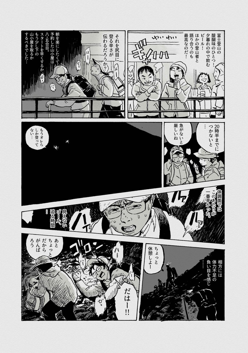 (3/6) 