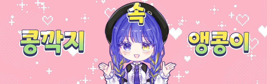 Nse_Commission's tweet photo. SD https://t.co/1QvUceJDLV