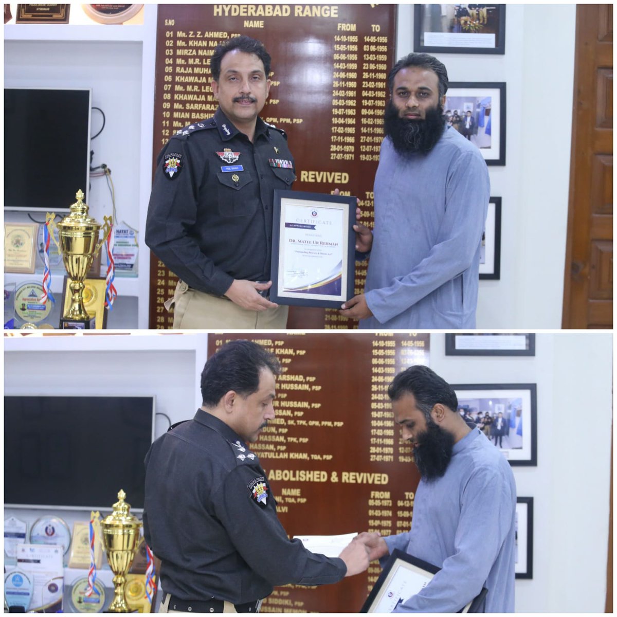 DigpHyderabad's tweet photo. DIGP HYDERABAD RANGE OFFICE
INFORMATION ALERT https://t.co/XtW98b6oRZ