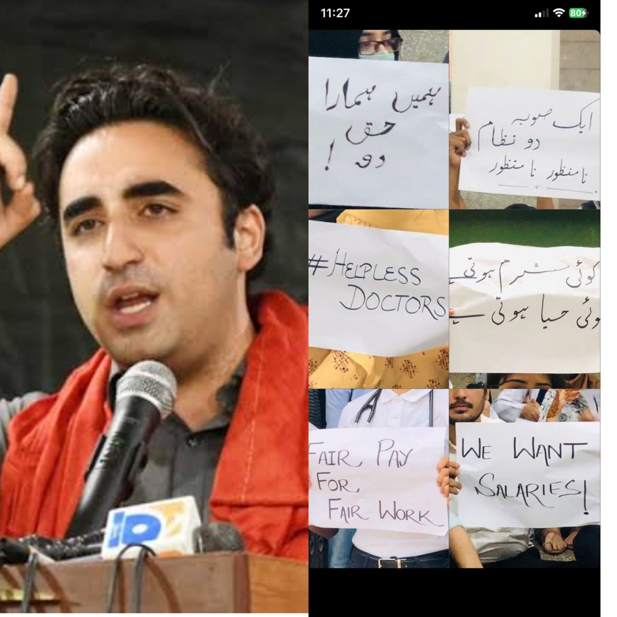 _khurramImam's tweet photo. @BBhuttoZardari, you have vowed to make Karachi "Uroos-ul-Bilaad" ( bride of cities ) in the next 5 years. A city is at its best when it has a top-notch healthcare system. Karachi's Abbasi Shaheed Hospital has been struggling for a long time. 
@murtazawahab1 https://t.co/Aqf1gg5kWW