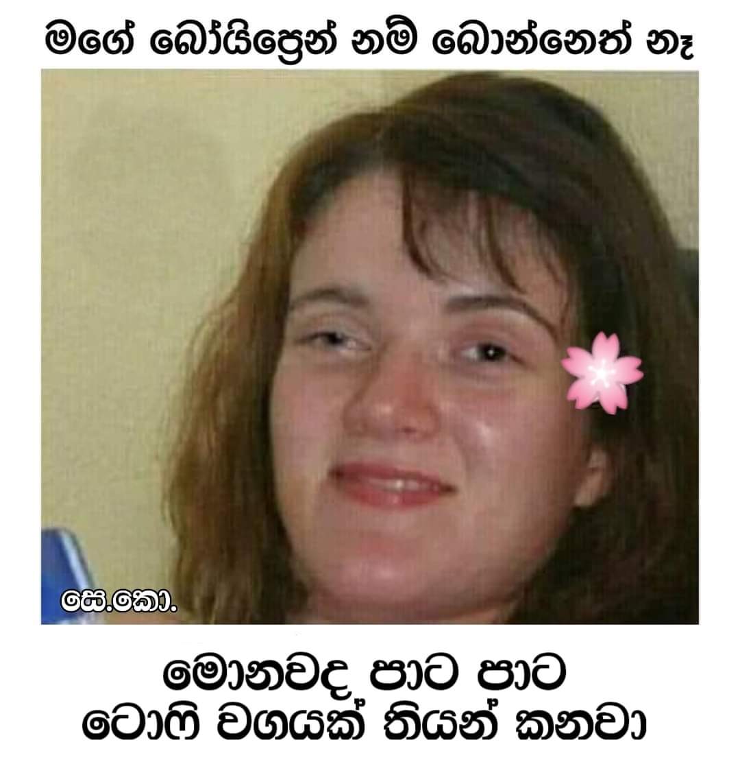 SewenglaAyurwed's tweet photo. ඔයාලගෙත් එහෙමත 😋🥲
#Sewanagakella #sewanagalatalks #sewanagalakollek #stoner #SriLanka #happy #relax #clams #reallyhigh #herbs #vibes #vibesonly #vibespositive #whatsapp0720748467 https://t.co/XtvTF8SC29