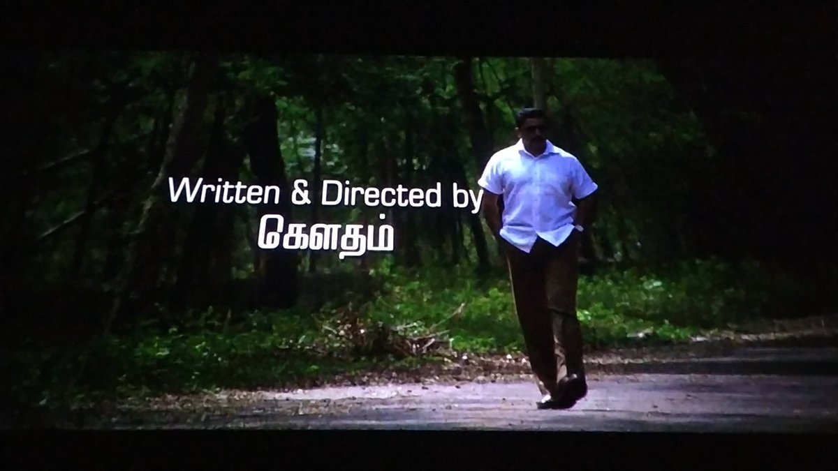 PrasannaRames's tweet photo. - 2006 released movie got 70% percent occupancy on the 2023 re-release. That shows the quality of work💯🔥
- literally an engaging movie
#VettaiyaaduVilaiyaadu #KamalHaasan  #gvm https://t.co/ufhqWqGCnU