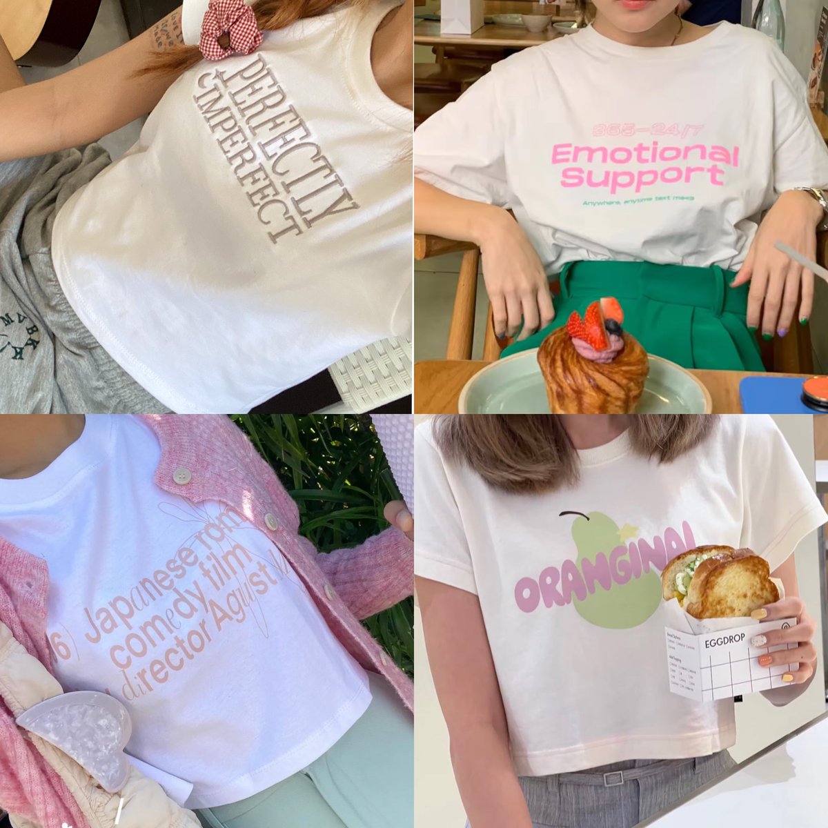 ꒰  thread รวมเสื้อยืดแบรนด์ไทยสุด cute !🎨🍒 ราคาหลักร้อยย คุณภาพดี คุ้มราคา แมทซ์ได้หลากหลายลุค 👀✊🏻
