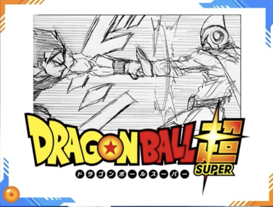 Dragon Ball Super - Capítulo 95