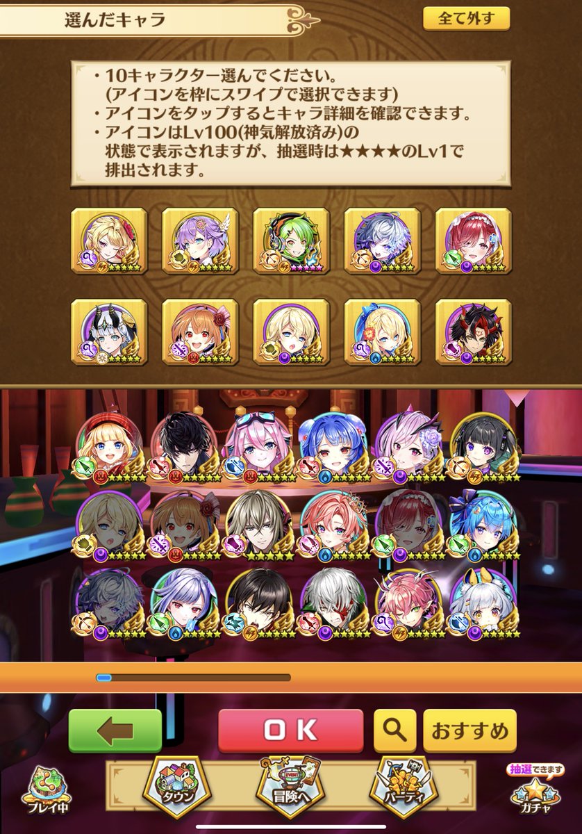 haneaoi2's tweet photo. https://t.co/X4h1dQ3J6b