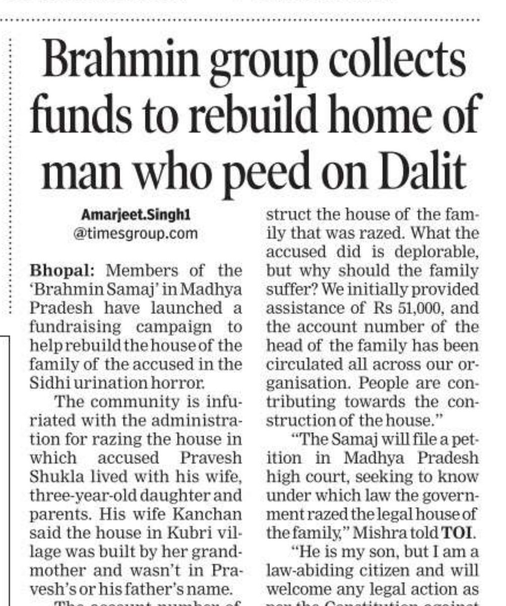 Members of the ‘Brahmin Samaj’ have launched a fundraising campaign to help rebuild the house of Pravesh Shukla, the accused in the Sidhi urination on a tribal youth. I’m not even surprised. Shame.