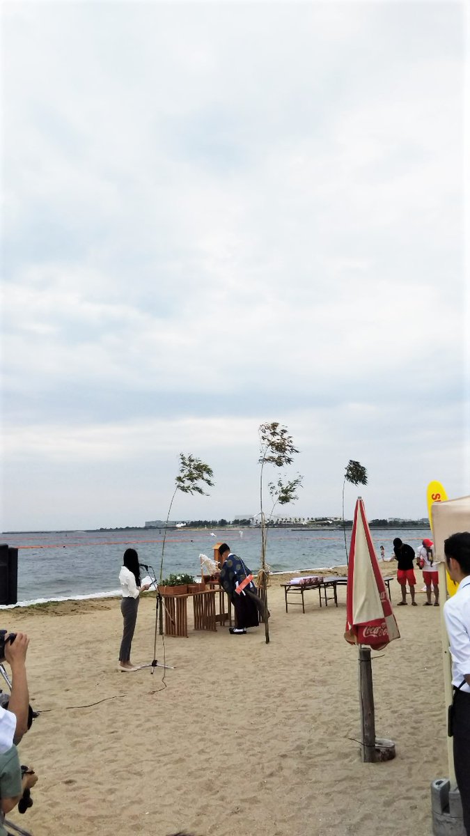 南海電鉄【公式】Nankai Electric Railway on Twitter 