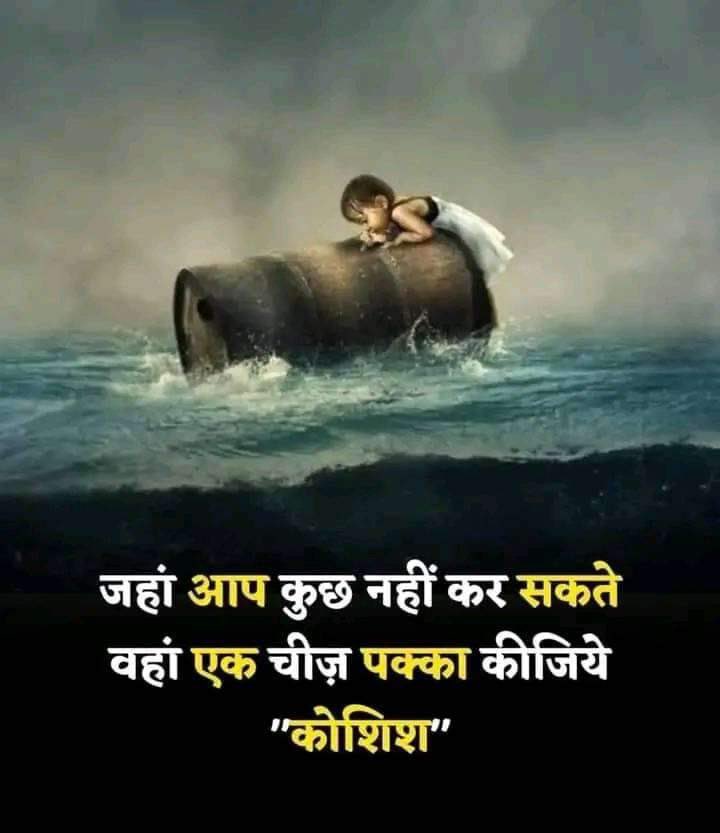 parmila kattel gautam (@kattel_parmila) on Twitter photo 