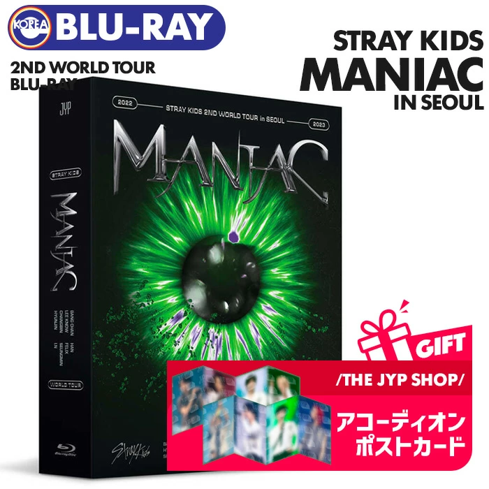 ／ 　ご予約殺到中🖤💚 　先着 #JYPSHOP 特典付‼️ 　#StrayKids 2nd World Tour 　#MANIAC in SEOUL ＼ 自社 bit.ly/3GFrgMs 楽天 bit.ly/3NNKmHv Yahoo bit.ly/3RAw0cc Qoo10 is.gd/ZSPAcB #ストレイキッズ #スキズ #マニアック #ワルツ #ソウルコン #公式