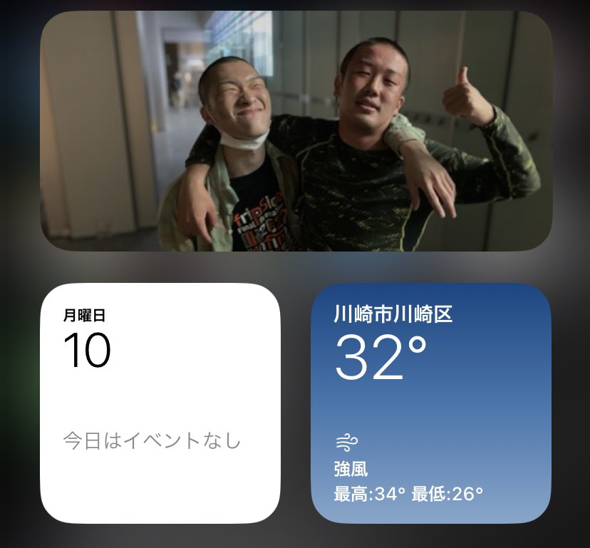 かなめ on Twitter 