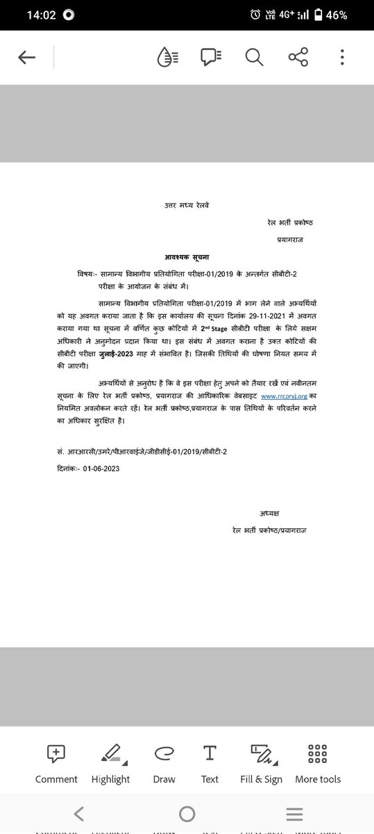 verma_vikalp's tweet photo. @CPRONCR @drmncrald @DrmJhansi @GMNCR1 gdce ka 2nd stage July me kab hoga? Please declare the date. https://t.co/CWKiZBKWBK