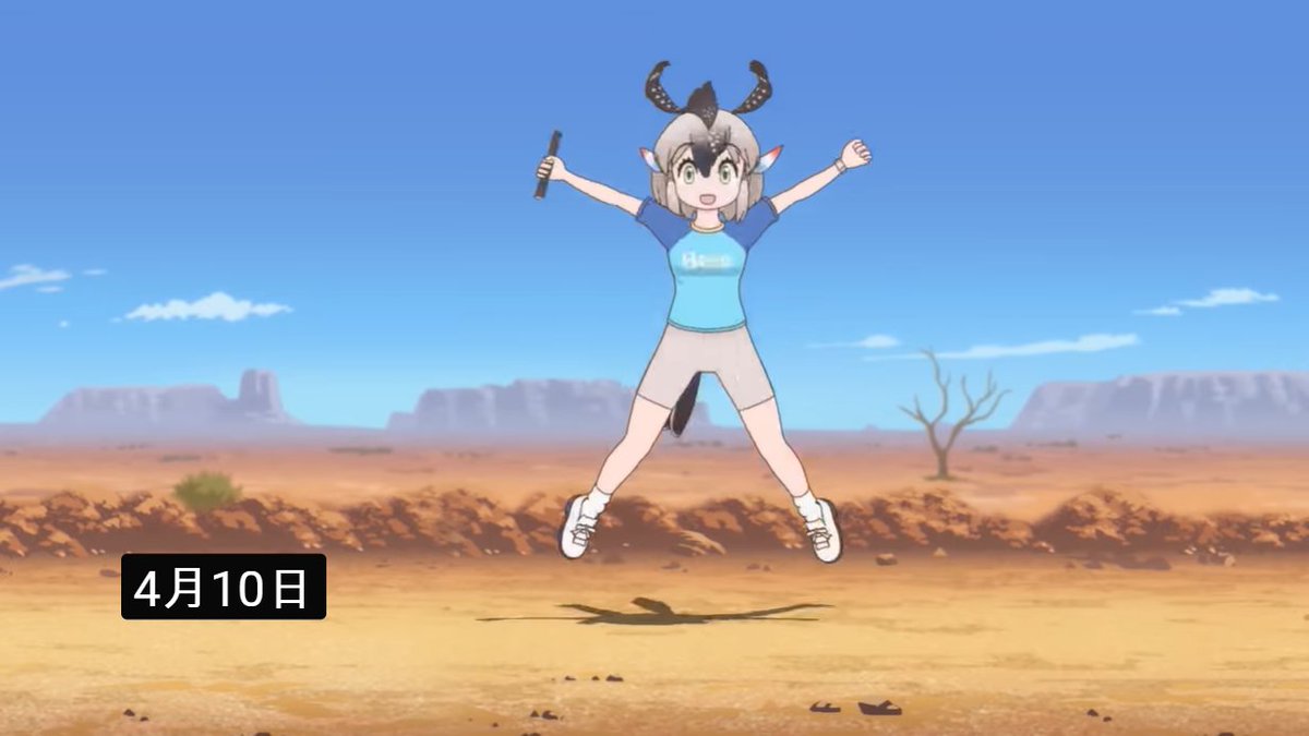 フレンズ自動字幕bot tweet media