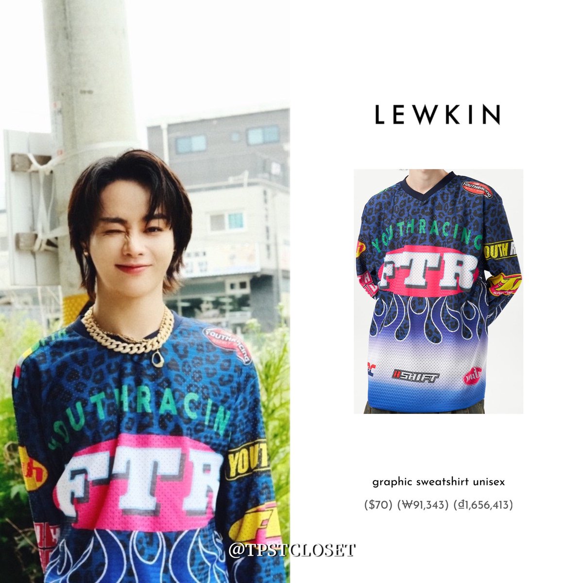 TPSTCLOSET's tweet image. [#한빈] ➪ 100723 TPST TWT POST 

#TPSTCLOSET #TEMPEST #TPST #템페스트 #HANBIN #HANBIN_TEMPEST @TPST_twt @TPST__official