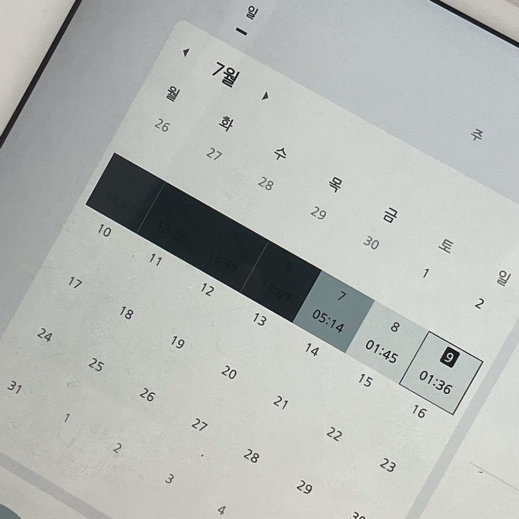ahyeego's tweet image. 반수 드디어 시작하다… 일주일 탐구만 했고…
중간에 더프 봤는데 아뿔싸… 수학… 이거 어떡하지…