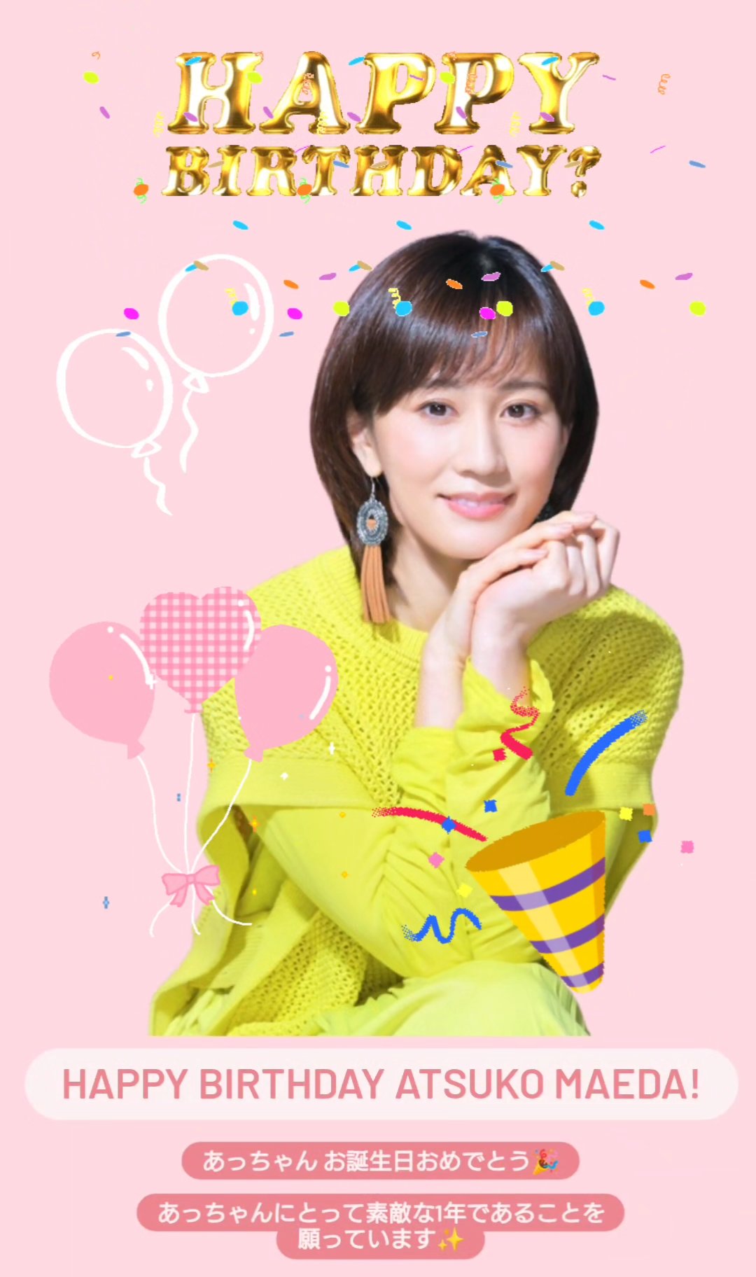 Happy Birthday Atsuko Maeda     