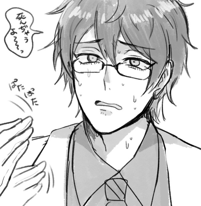 暑い…溶ける… 