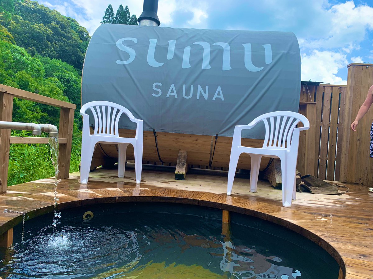 yuya_1095's tweet photo. 超絶アチアチサウナ、ひんやり激流水風呂、瞑想整いなどなど…
様々なホスピタリティ&amp;セッティング、超一級品でした😭✨

このコラ���イベントはまじでエグい🙌
最高でした！！

#sumuSAUNA    #CHILLDOG
#サウナウ　#サウナイキタイ　#霧島 https://t.co/DF8kBlqbM3