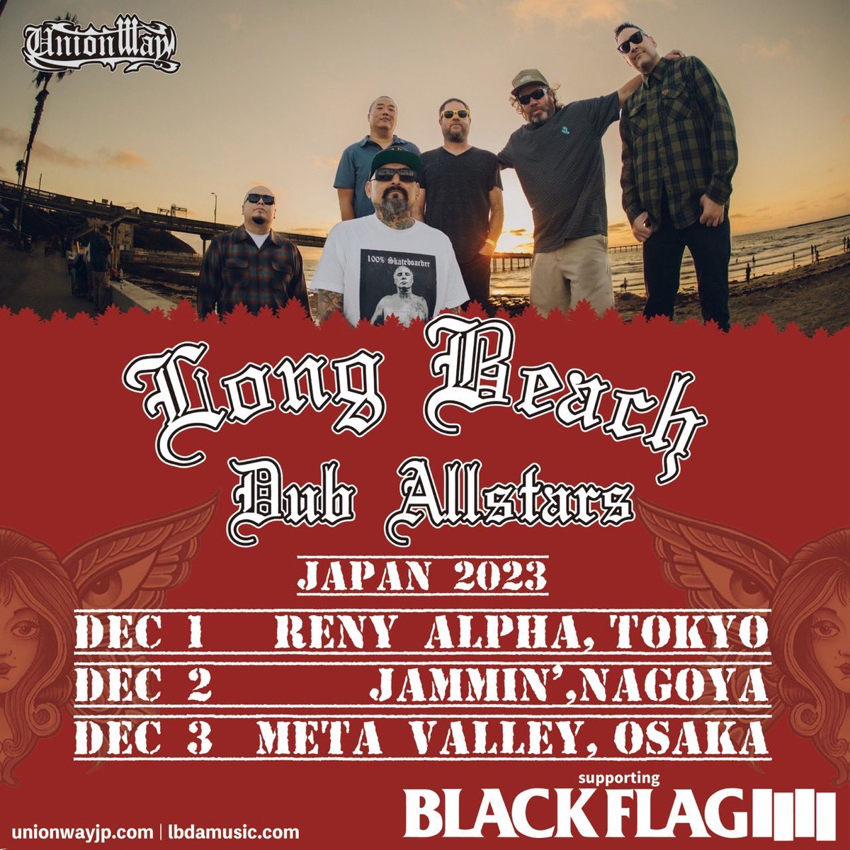 BLACK FLAG
LONG BEACH DUB ALLSTARS
MEST
来日発表したら
海外のバンドからめちゃくちゃJAPAN TOURしたいと連絡きた
この感じ3年振り
どのバンドみたいですか？

っていうか
上記3バンドと対バンしたいという
日本のバンドさんいますか？

unionway.shop-pro.jp/?mode=cate&cbi…