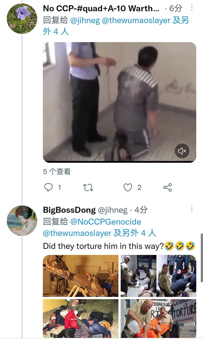 jihneg's tweet photo. @Schlapenpickle @NoCCPGenocide @thewumaoslayer @chen98134 @Ghost0hnsn @thinking_panda So your answer is "no" right? Thank u.🤣🤣🤣 https://t.co/jUAcnxp8y3