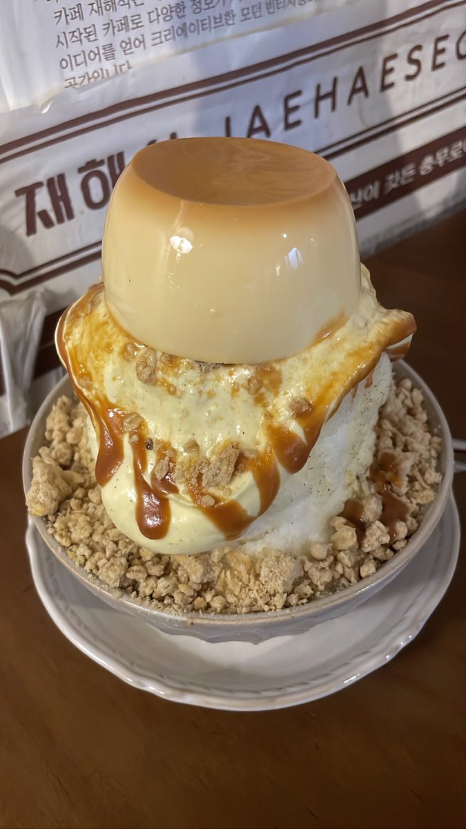 eAtweLIliveweII's tweet photo. 푸딩빙수 석촌 재해석 https://t.co/148HpvAMDq