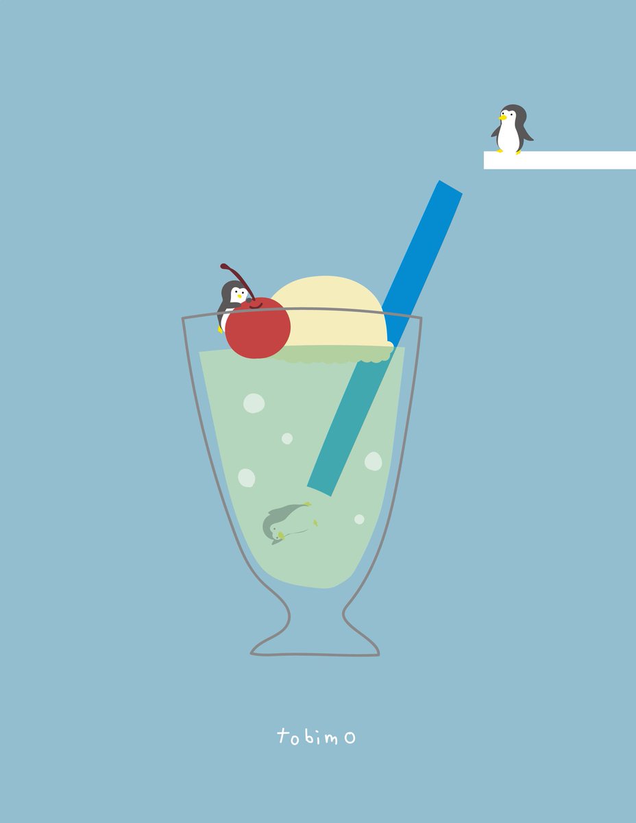 tobimo9's tweet image. 避暑地
#ペンギン #クリームソーダ
