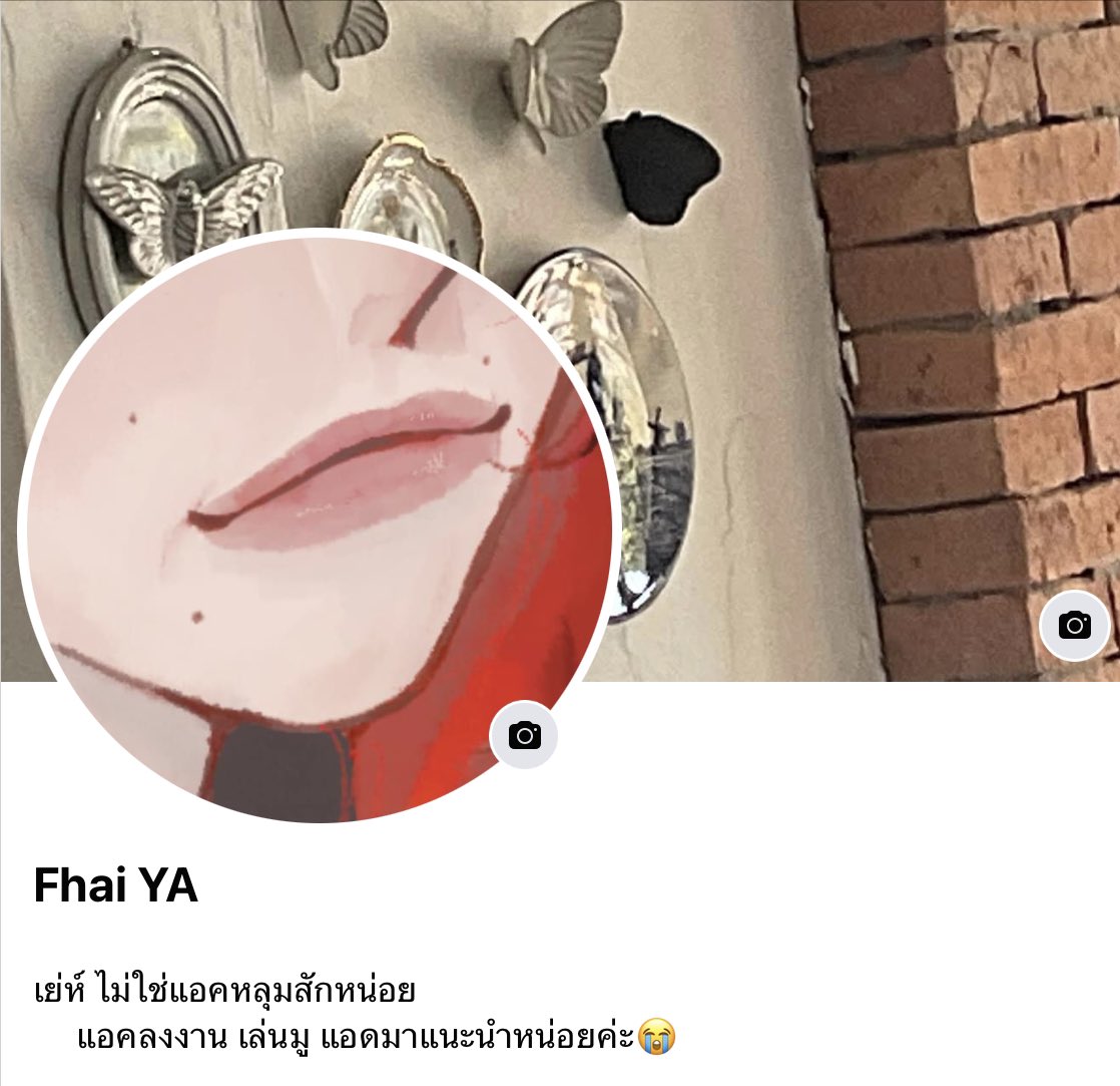 MALI_LFA's tweet photo. ( ไหนๆ ก็ใกล้จะจบมูแล้ว ช่วงหลังไม่ค่อยได้แอคทีฟเลยมาแจกวาร์ปค่ะ หลังมูจบไปก็คงเก็บตกกิจหรืออะไรทีสัญญากับใครไว้ว่าจะวาดให้อยู่ในเฟซนั่นแหละค่ะ ยังคงอัพเดทเรื่อยๆเลย🥹😭

https://t.co/hgWf57L7fp ) https://t.co/O4Nvw5jcBe