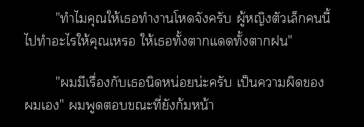 nareekhianruk's tweet photo. 📌แจ้งอัปเดต
เงื่อนพิศวาส ตอนที่ 13
#นยลก #เงื่อนพิศวาส #เม้าท์มอยฟิคLK

https://t.co/HOpxqxXQp8 https://t.co/pwWbmSreHB