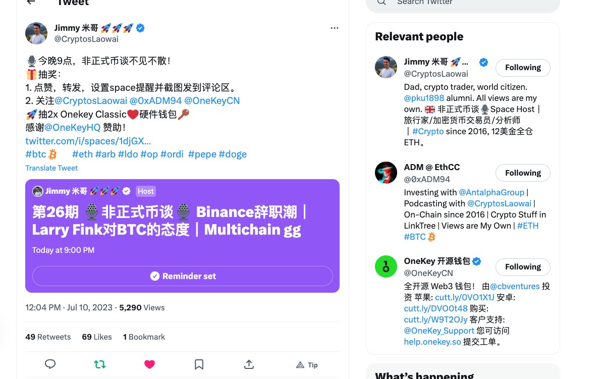 PortoMiner's tweet photo. @CryptosLaowai @0xADM94 @OneKeyCN @OneKeyHQ to the hell 🐻 https://t.co/jBEfoasPdY
