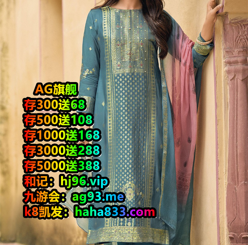 intending to go to the bathroom,    #百家乐 #买球网站 #bet365 体育投注 体育投注  only to find an irate little sister