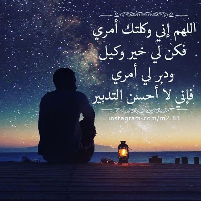 mohammedproxy's tweet image. 