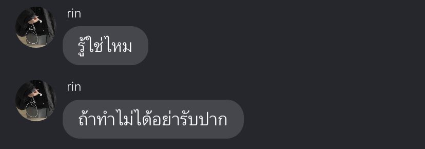 tan (@140otan) on Twitter photo 