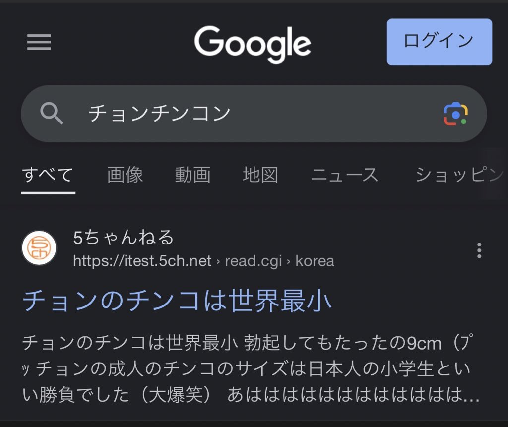 musicY_Y's tweet photo. https://t.co/Mi9uwUpGbV