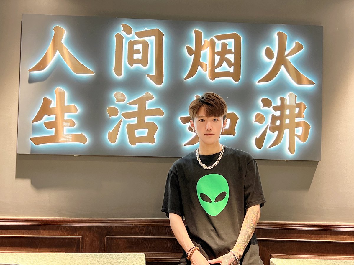 1chechengjun's tweet photo. 悄悄问圣僧，火锅吃不吃 https://t.co/erD7Walyu9